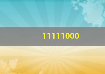 11111000