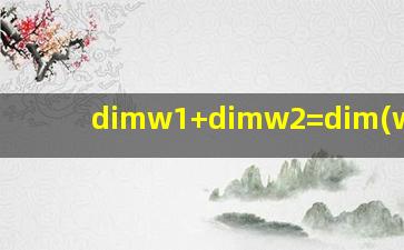 dimw1+dimw2=dim(w1+w2)