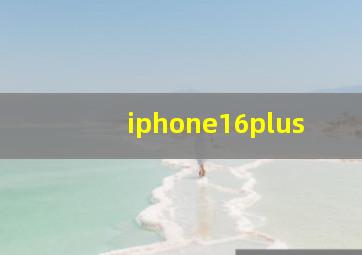 iphone16plus